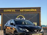 Nissan Qashqai 2014 года за 5 000 000 тг. в Костанай