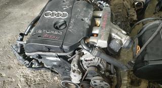 Двигатель Audi A4 B6 1.8t турбо AMB BFB с гарантией! за 450 000 тг. в Астана