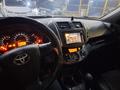 Toyota RAV4 2012 года за 8 300 000 тг. в Алматы – фото 9