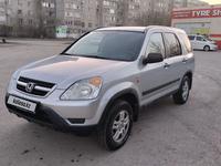 Honda CR-V 2001 года за 5 200 000 тг. в Актобе