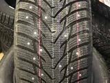 225/50R17 Nankang SW8 (шип)үшін38 000 тг. в Алматы