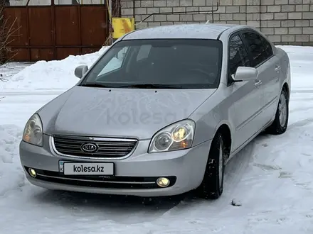 Kia Lotze 2007 года за 3 255 127 тг. в Шымкент – фото 5