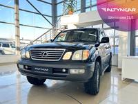 Lexus LX 470 2006 годаүшін8 800 000 тг. в Уральск