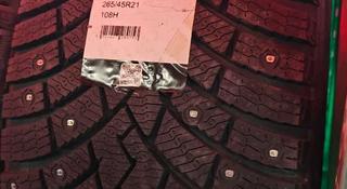 Новые зимние шины Pirelli 265/45/R21 шип. за 1 200 000 тг. в Астана