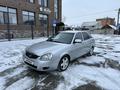 ВАЗ (Lada) Priora 2172 2014 года за 2 700 000 тг. в Павлодар – фото 5