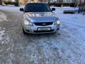 ВАЗ (Lada) Priora 2170 2013 года за 2 100 000 тг. в Уральск
