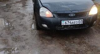 ВАЗ (Lada) Priora 2170 2008 года за 350 000 тг. в Астана