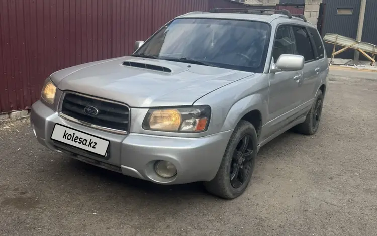 Subaru Forester 2003 года за 3 300 000 тг. в Астана