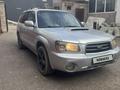 Subaru Forester 2003 года за 3 300 000 тг. в Астана – фото 2