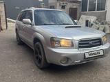 Subaru Forester 2003 года за 3 300 000 тг. в Астана – фото 2