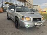 Subaru Forester 2003 года за 3 300 000 тг. в Астана – фото 2