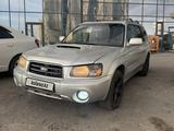 Subaru Forester 2003 года за 3 300 000 тг. в Астана