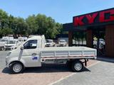 KYC  T3 2025 года за 8 550 000 тг. в Астана – фото 4