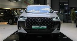 Chery Tiggo 7 Tech 2026 годаүшін10 790 000 тг. в Алматы – фото 2