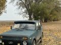 ВАЗ (Lada) Lada 2121 2002 годаүшін1 000 000 тг. в Алматы