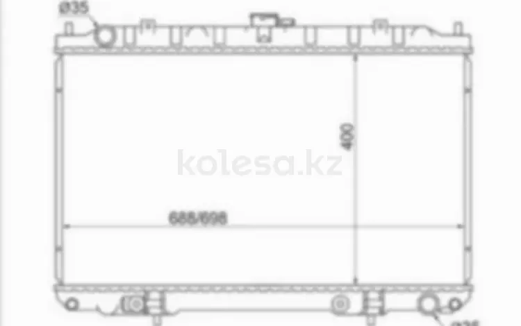 Радиатор двигателяүшін21 400 тг. в Шымкент