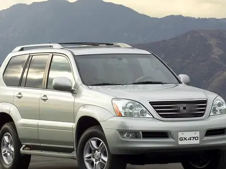 Стекла фар на LEXUS GX 470 1 поколения (с 2002 по 2009 г.в.) за 33 000 тг. в Алматы – фото 5