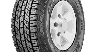 265/70R17 Yokohama G015 AT 2024 за 65 800 тг. в Алматы