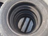 YokoHaMaүшін145 тг. в Актобе