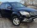 SsangYong Actyon 2013 годаүшін5 850 000 тг. в Караганда – фото 14