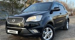 SsangYong Actyon 2013 года за 5 850 000 тг. в Караганда – фото 2