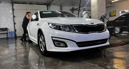 Kia K5 2015 годаүшін6 600 000 тг. в Павлодар – фото 2