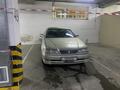Toyota Mark II 1999 года за 3 000 000 тг. в Астана – фото 3