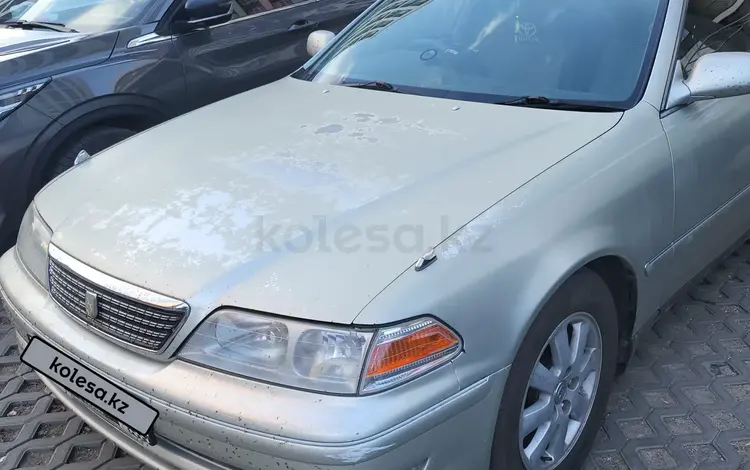 Toyota Mark II 1999 года за 3 000 000 тг. в Астана