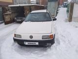 Volkswagen Passat 1995 года за 950 000 тг. в Петропавловск