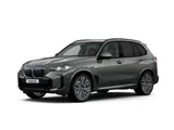 BMW X5 XDrive 40i 2024 года за 65 623 028 тг. в Алматы