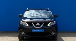 Nissan Qashqai 2016 года за 8 430 000 тг. в Алматы – фото 2