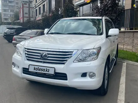 Lexus LX 570 2009 года за 16 500 000 тг. в Алматы – фото 5