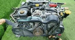 Мотор subaru (Субару) Двигатель ДВС АКП МКП engine за 100 000 тг. в Алматы