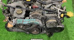 Мотор subaru (Субару) Двигатель ДВС АКП МКП engine за 100 000 тг. в Алматы – фото 2