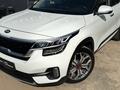 Kia Seltos 2020 года за 8 250 000 тг. в Алматы – фото 3