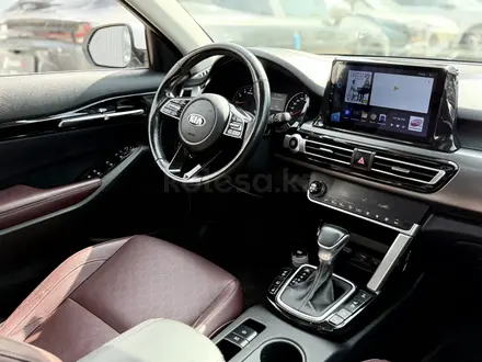 Kia Seltos 2020 года за 8 250 000 тг. в Алматы – фото 14