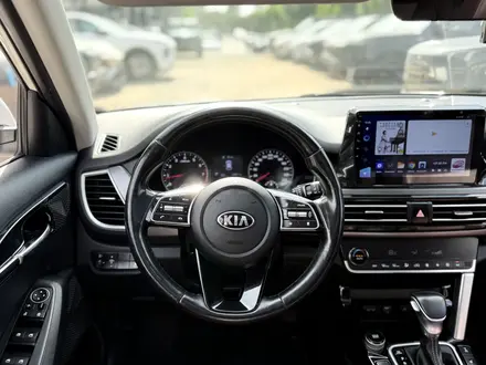 Kia Seltos 2020 года за 8 250 000 тг. в Алматы – фото 15