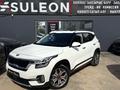 Kia Seltos 2020 года за 8 250 000 тг. в Алматы