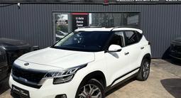 Kia Seltos 2020 годаүшін8 250 000 тг. в Алматы