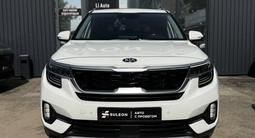 Kia Seltos 2020 годаүшін8 250 000 тг. в Алматы – фото 5