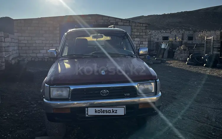 Toyota 4Runner 1992 года за 1 200 000 тг. в Актау