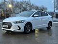 Hyundai Avante 2016 года за 7 200 000 тг. в Алматы