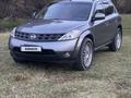 Nissan Murano 2006 года за 3 850 000 тг. в Алматы