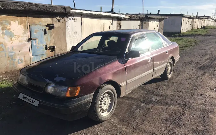 Ford Scorpio 1990 годаүшін500 000 тг. в Караганда