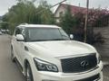 Infiniti QX80 2014 года за 14 500 000 тг. в Алматы – фото 2