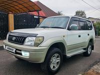 Toyota Land Cruiser Prado 1999 года за 6 000 000 тг. в Алматы