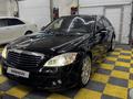 Mercedes-Benz S 500 2007 года за 11 500 000 тг. в Алматы – фото 2