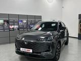 Changan CS55 Plus Comfort 2026 года за 9 290 000 тг. в Талдыкорган