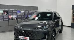Changan CS55 Plus Comfort 2026 года за 9 290 000 тг. в Талдыкорган