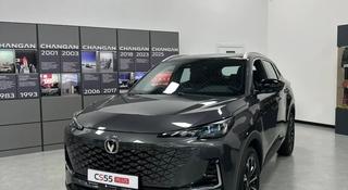 Changan CS55 Plus Comfort 2026 года за 9 290 000 тг. в Талдыкорган